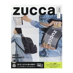 zucca 品牌MOOK 2017年版－DESTINY?命運主題附折疊式後背包 | 拾書所