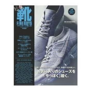 FINEBOYS潮鞋  Vol.8