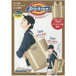 Dickies 美國休閒品牌兩用大型後背包特刊附兩用大型後背包 | 拾書所