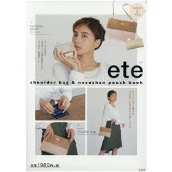 ete  品牌肩背包與貓咪造型小物包特刊附肩背包.貓咪造型小物包