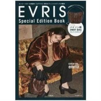 EVRIS 品牌蟒蛇紋手提肩背三用水桶包特刊附三用水桶包