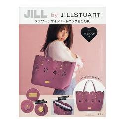 JILL STUART 品牌可愛花卉主題波浪花邊設計托特包特刊附托特包 | 拾書所