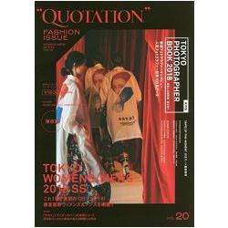 QUOTATION FASHION ISSUE Vol.20 | 拾書所