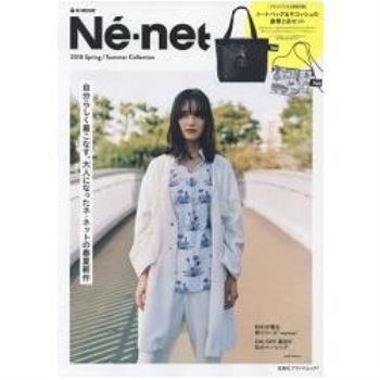 Ne－net 品牌MOOK 2018年春夏號附托特包.側背包