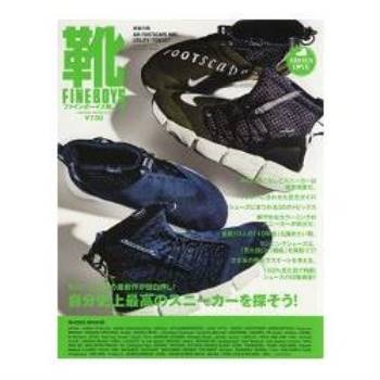 FINEBOYS 潮鞋  Vol.10