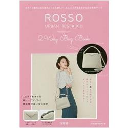 URBAN RESEARCH ROSSO 品牌兩用包特刊附磁釦式兩用托特包 | 拾書所