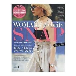WOMAN Celebrity Snap Vol.14 （2018年春夏號） | 拾書所
