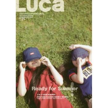 LUCa Vol.21 2018年夏季號
