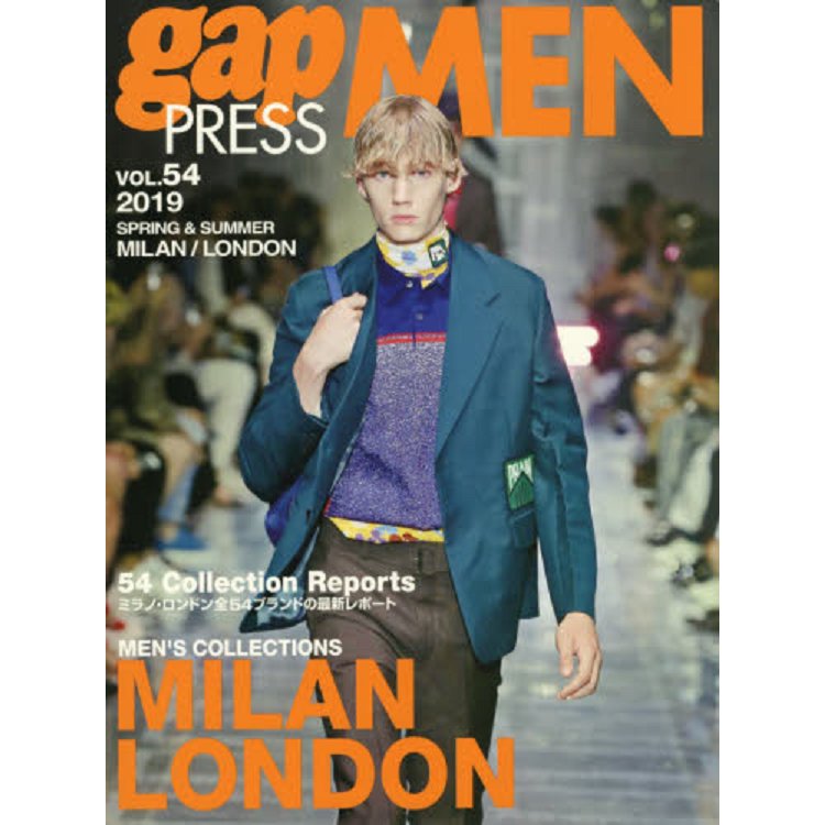 gap PRESS MEN Vol.54（2019年春夏號） | 拾書所