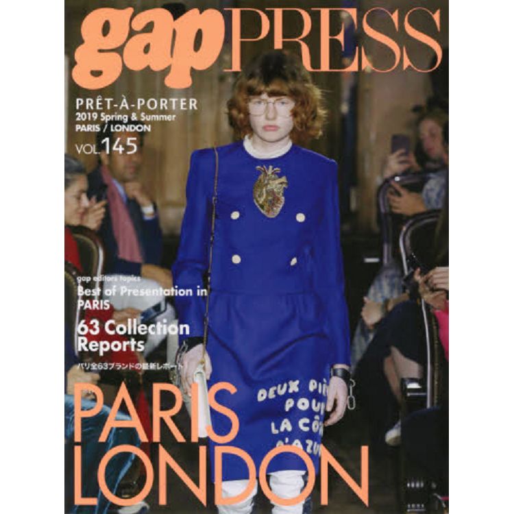 gap PRESS MEN Vol.145－金石堂