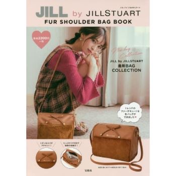 JILL by JILLSTUART 品牌毛皮肩背包特刊附駝色毛皮肩背包