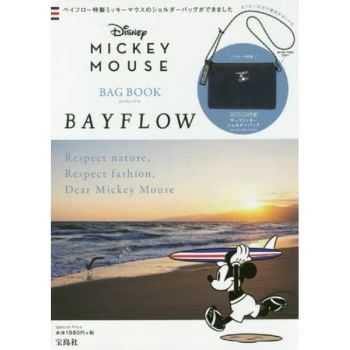 迪士尼米奇×BAYFLOW 品牌聯名肩背包特刊附米奇刺繡海軍藍羊羔絨肩背包