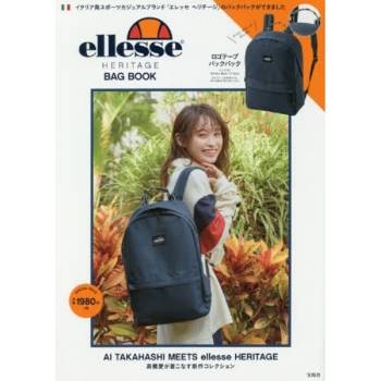 ellesse 品牌後背包特刊附後背包