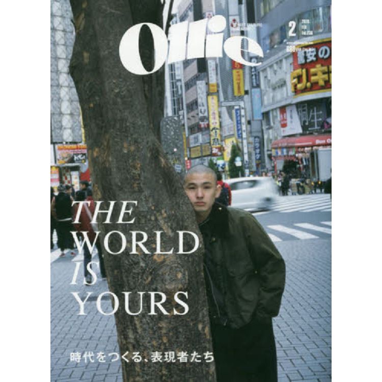 Ollie 2月號2019－金石堂