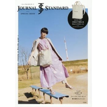JOURNAL STANDARD 品牌MOOK附長型兩用托特包