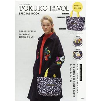 TOKUKO 1er VOL品牌特刊附雙口袋托特包