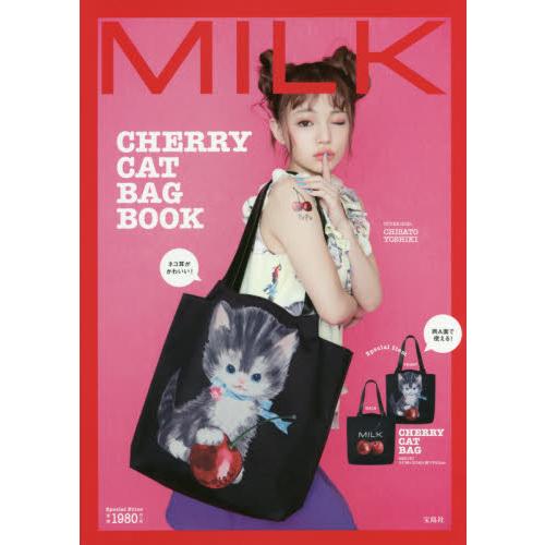 MILK CHERRY CAT包特刊附貓咪大型托特包 | 拾書所