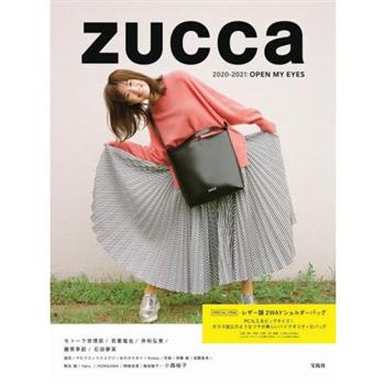ZUCCa 2020－2021品牌MOOK附皮革風兩用側背包