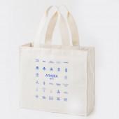 ARABIA品牌MOOK附購物袋.小物包