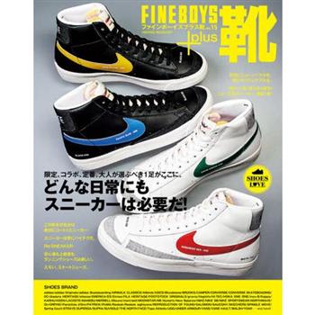 FINEBOYS ＋ plus鞋子 Vol.15