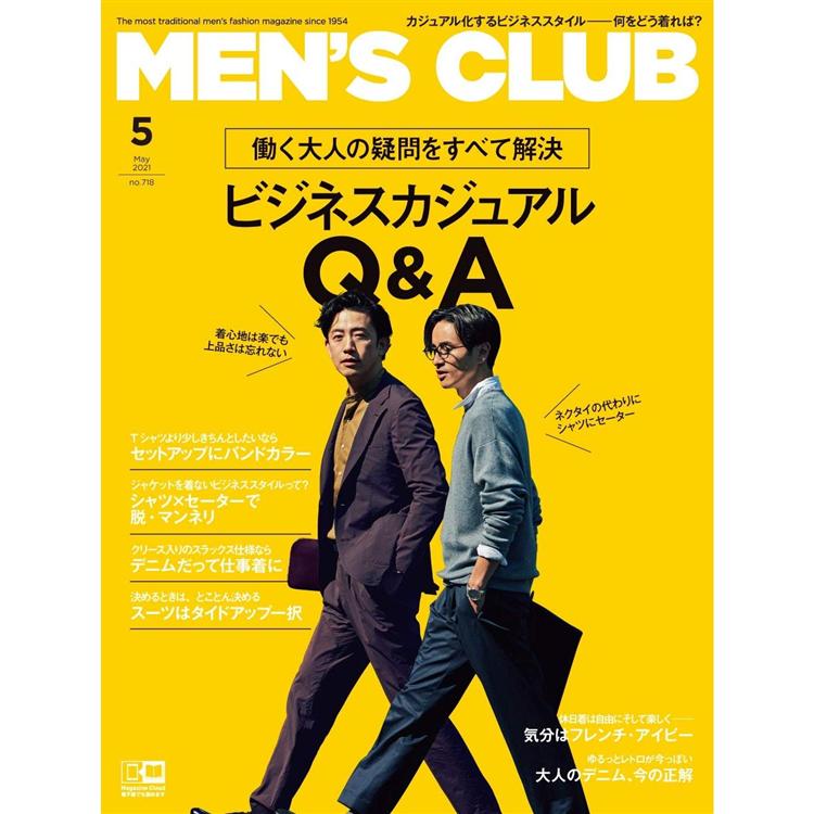 MEN`S CLUB 5月號2021