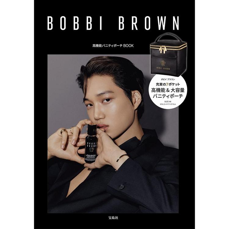 BOBBI BROWN品牌MOOK附高機能化妝包 | 拾書所