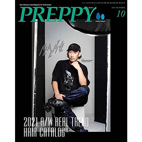 PREPPY 10月號2021