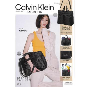 Calvin Klein品牌MOOK附拼布側背包