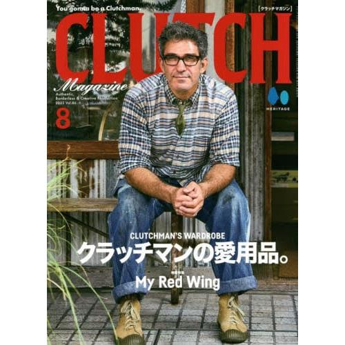 CLUTCH Magazine 8月號2022