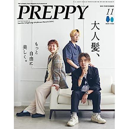 PREPPY 11月號2022