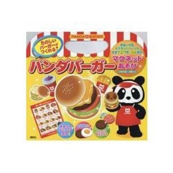熊貓漢堡動手做磁鐵遊戲書
