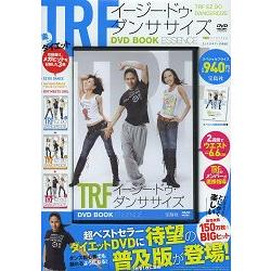 TRF EASY DO DANCERCISE DVD附DVD－金石堂