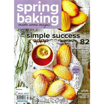 spring baking 第42期_2024