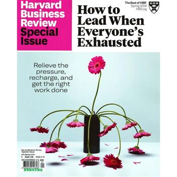 Harvard Business Review Special Issue 春季號_2024