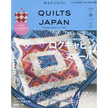 Quilts Japan  4 月號  2024