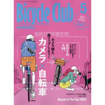 BiCYCLE CLUB  5 月號   2024