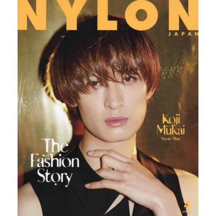 NYLON JAPAN 4 月號 2023