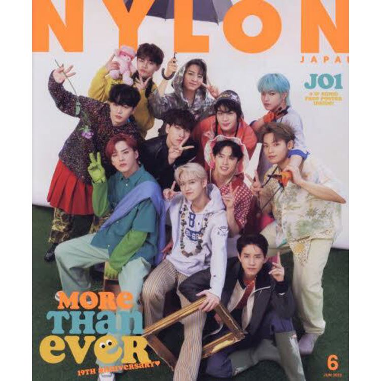 NYLON JAPAN 6 月號  2023