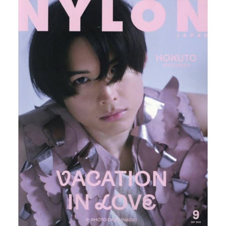 NYLON JAPAN  9 月號 2023 | 拾書所