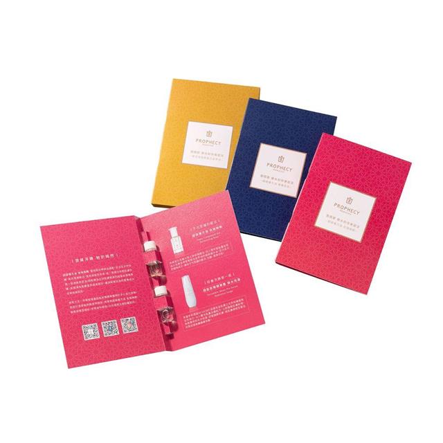 2024/3 中文雜誌贈品 (隨時更新.附圖) 2024/3 中文雜誌贈品 (隨時更新.附圖)