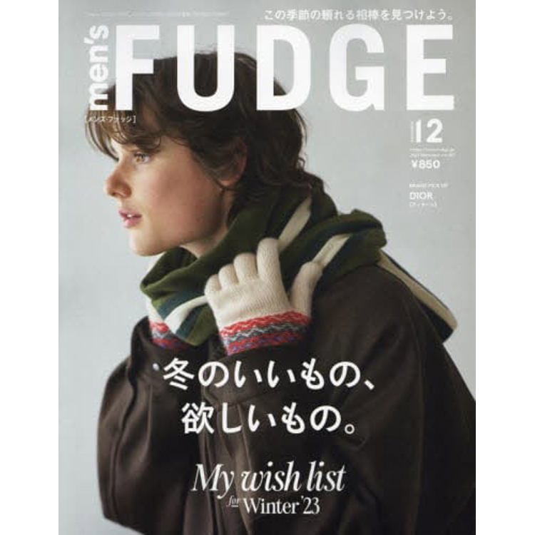 men`s FUDGE 12月號   2023