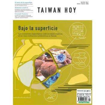 TAIWAN HOY (西文台灣今日) 1-2月號_2024