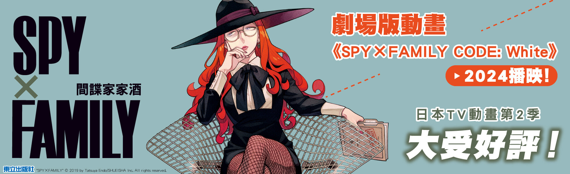 我 實 在 不 該 私 下 瞞 著 妻 子 參 加 同 人 展 -...