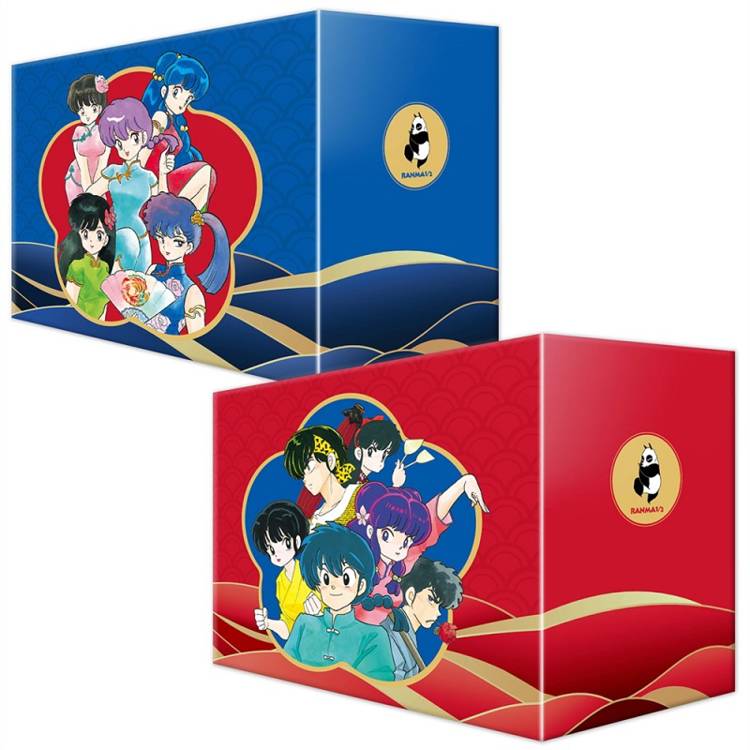 亂馬1/2 典藏版 20週年紀念套書(全20冊)