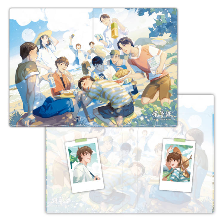 雙開資料夾《四季時：案簿錄.番外》夏日【二十載．護玄出道紀念商品】