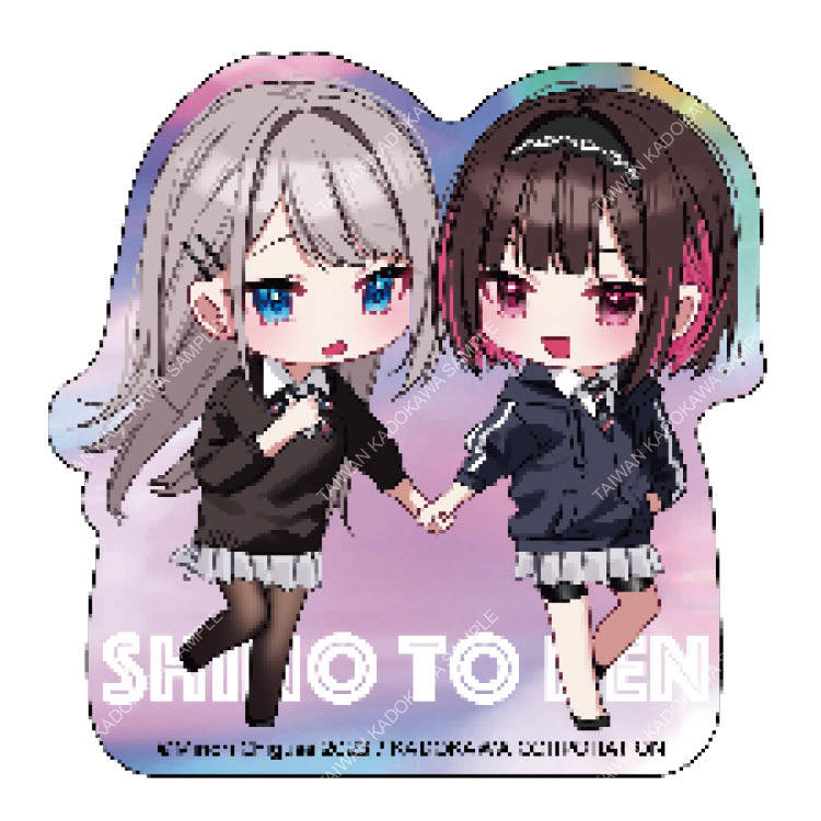 志乃與戀(原作) 飯友壓克力立牌 A