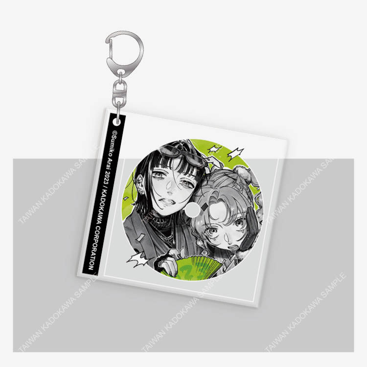 我在意的對象並不是男人(原作) 復古專輯封面風壓克力鑰匙圈 D