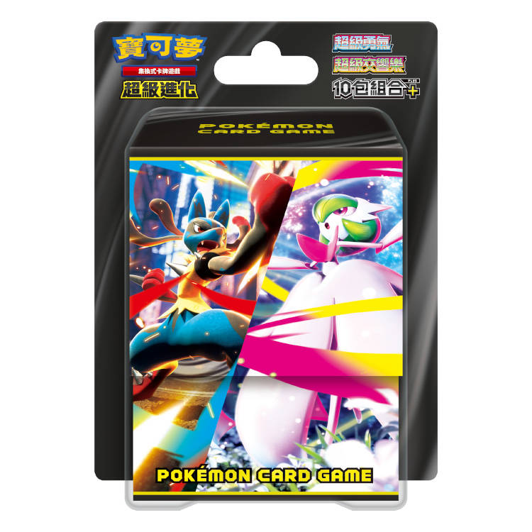 寶可夢集換式卡牌遊戲 超級進化 超級勇氣・超級交響樂 10包組合Plus